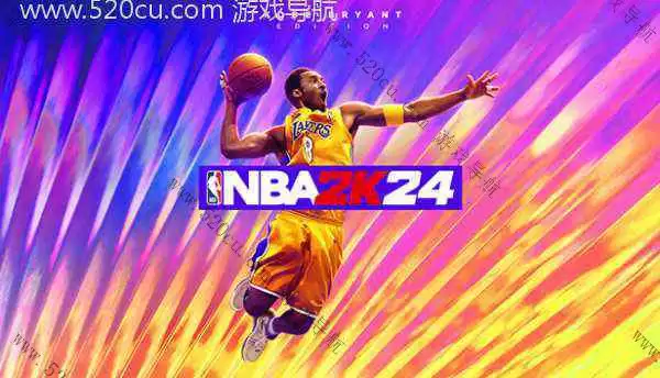 NBA 2K24-d加密